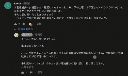 0B5F7A91-A19D-418B-A8EF-ADC6D8B222C0.jpeg