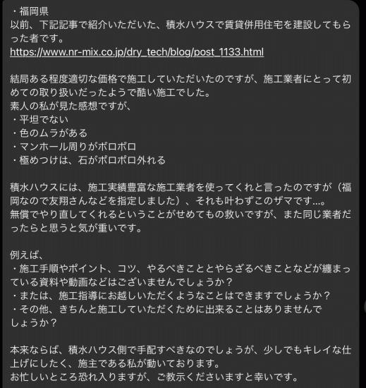 2634DD5B-F2A2-46B8-BB86-DE5534C3C6B1.jpeg