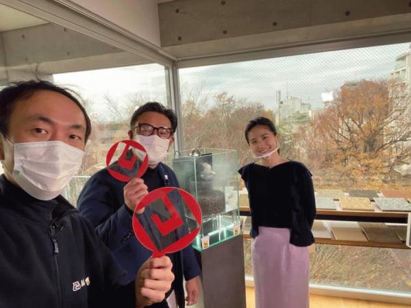 「12月25日21時54分から《耳より!Bizトレンド》に出演します!」