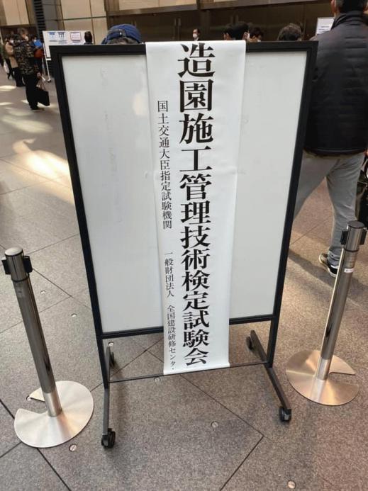 434FF8E2-99F0-4D5C-9B37-92F52430039E.jpeg