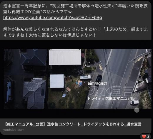 440984F3-9C91-4D78-953C-C828CD53DB00.jpeg