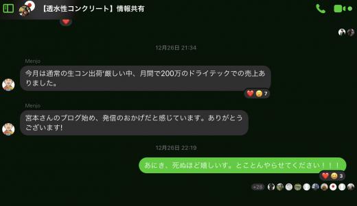 799FCB28-46AB-4CEC-9920-9A85A4A0E6D0.jpeg