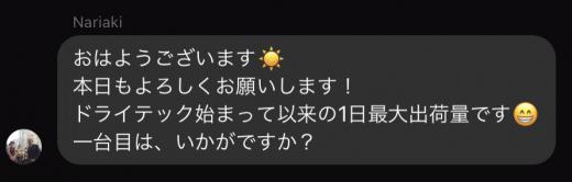 82AB0EFB-37E1-47D6-9D71-402EA00EA24D.jpeg