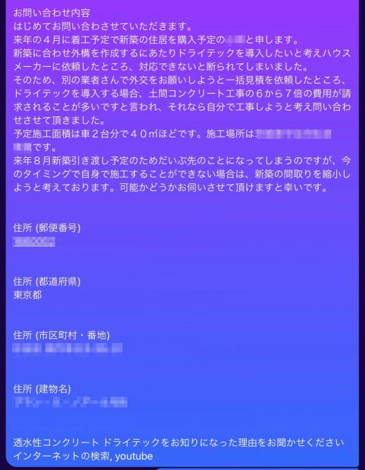 86AFE8F8-C256-4B96-BE27-B6302F6DA422.jpeg
