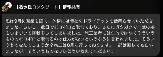 9751017C-1BB9-4887-A0C1-A6D205847966.jpeg