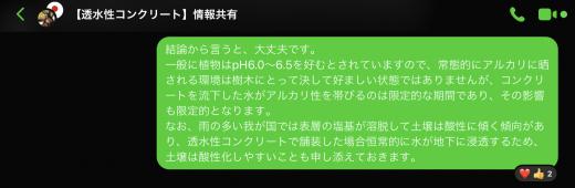 A1C8AEE4-B420-4CDA-A892-D60619156D5B.jpeg