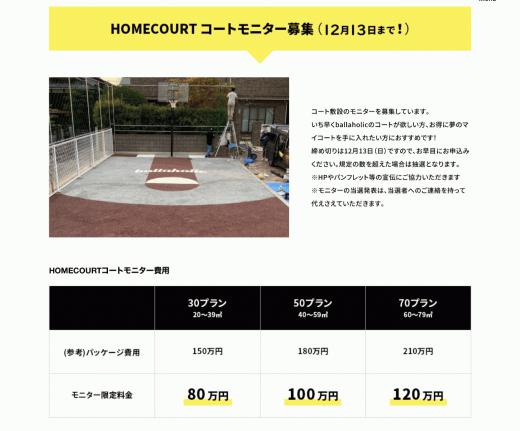 B8F8C98E-5E05-4A7D-8478-463201741968.jpeg