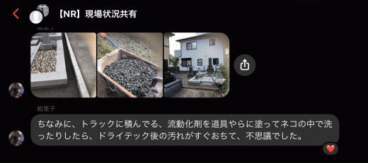 E15854E8-9CE8-4DF5-BD39-64894C15276C.jpeg