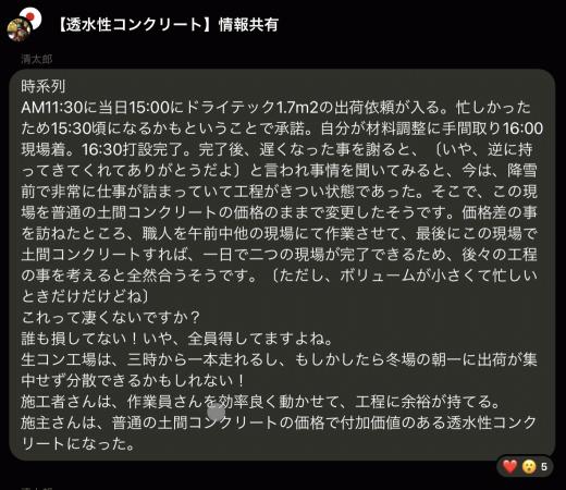 E856428C-B476-4B68-969A-141FBABC62E8.jpeg