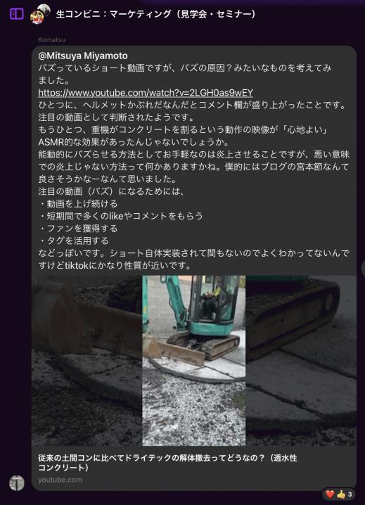 04F814BC-27F2-47B7-A48A-9BABFB81A9DB.jpeg
