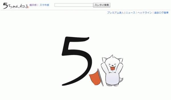 「ドキュンはドライテックをどのように見ているか」5chで話題になっている《ドライテック》について勝手に回答