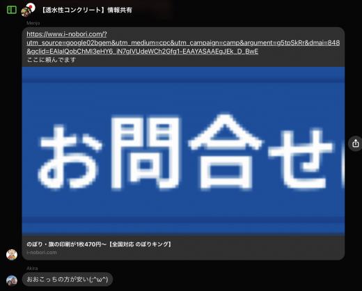 1937CACE-0F90-49DB-804D-288BEF983398.jpeg
