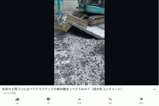 213E2E6C-C9DB-421A-9257-04F78401B9D6.jpeg