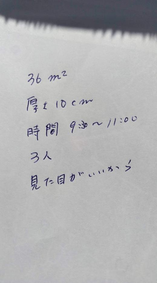 2996FA5A-D5D9-454B-8919-FCE411CA68A0.jpeg