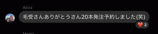 462E1092-4555-486C-A15D-92A29BAB4A1A.jpeg