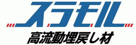 4F48ADD8-0D46-4633-BA48-6465825F929B.png