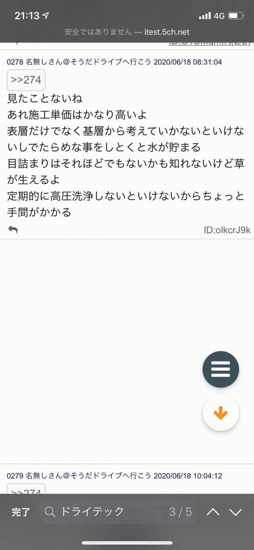 559EAD26-1A65-4740-8D84-250779F4FBA9.jpeg