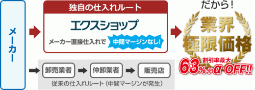 793793D2-6383-453C-889A-1E3A55F71CFE.png