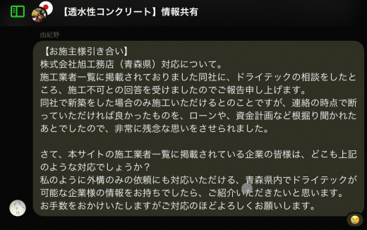 8F77B290-F1D6-4776-BACA-83B064EB3B18.png