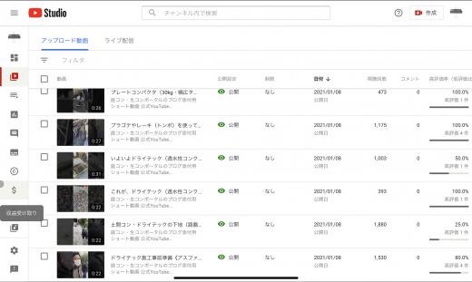 B487C300-079C-4FB2-AAB6-26CADCD6AB70.jpeg