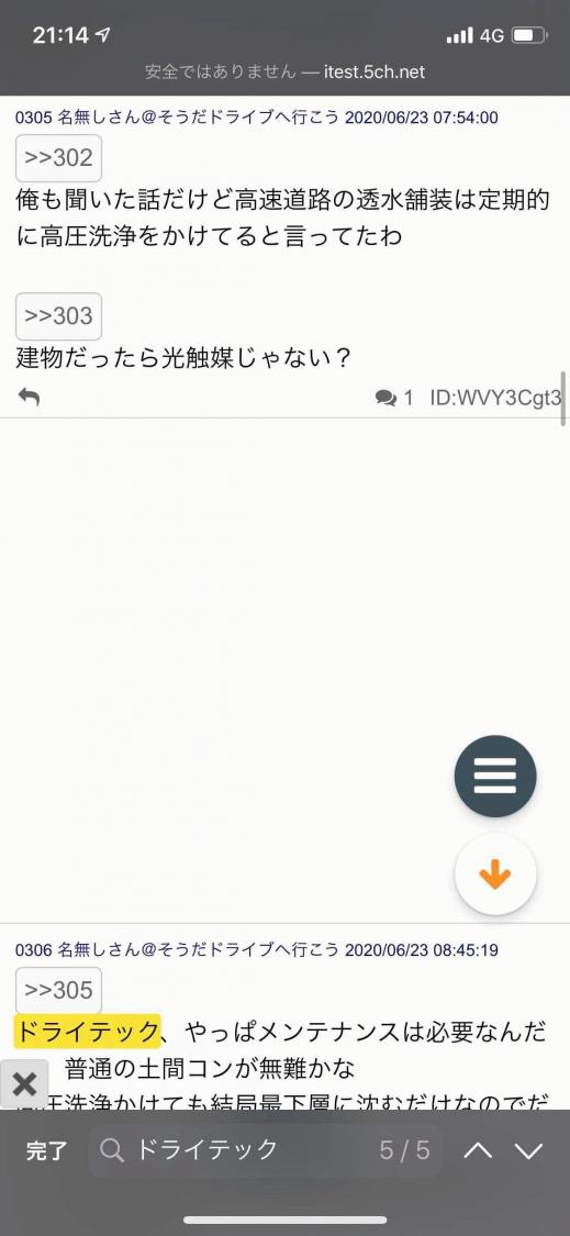 C40E34D2-845B-4C8C-BBDD-DF2A18B8BB77.jpeg