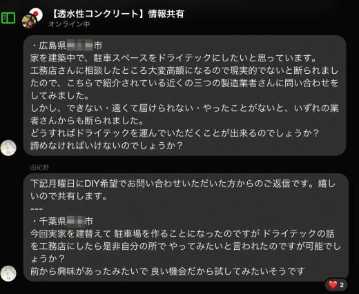 C5E02971-4E8A-4B8C-8374-E50034A33230.jpeg