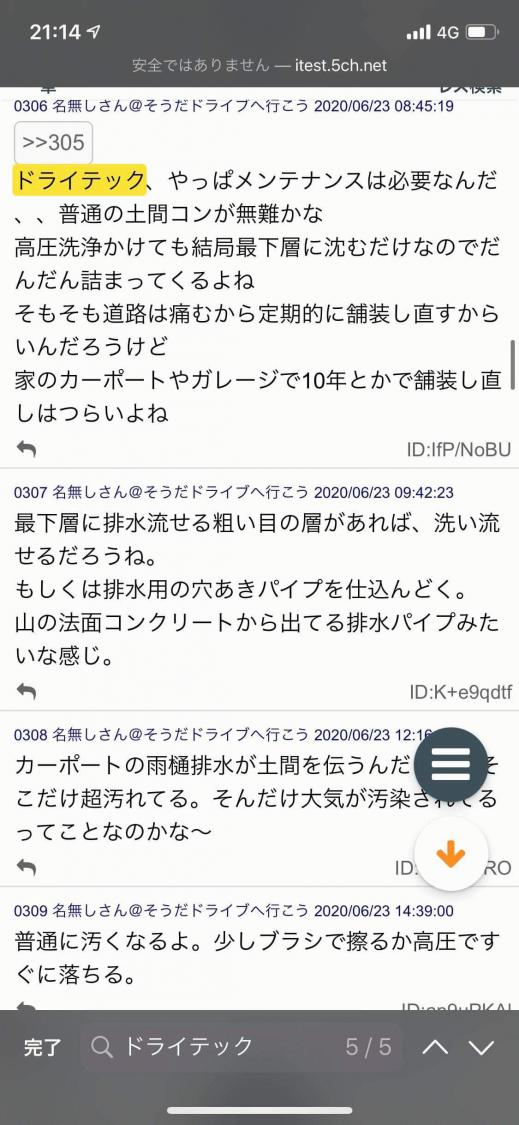 C76489B0-C122-4E4F-BE9F-662D74CCE500.jpeg