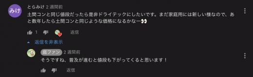 D7E990D4-7A8C-46A6-BDB5-2F4E74A16801.jpeg