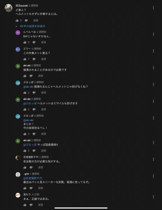 04575614-5D05-42EF-A06A-C095A5716E79.jpeg