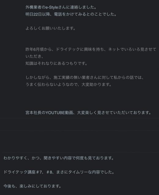 12D9ED44-962A-4227-AF67-BCC5D1180CF2.jpeg