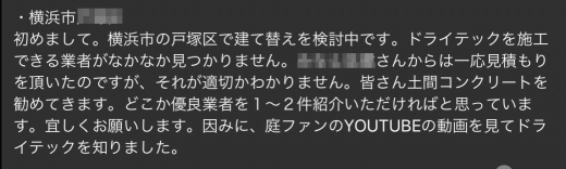49ADFF43-FCAF-4371-93B8-13A6E8719009.png