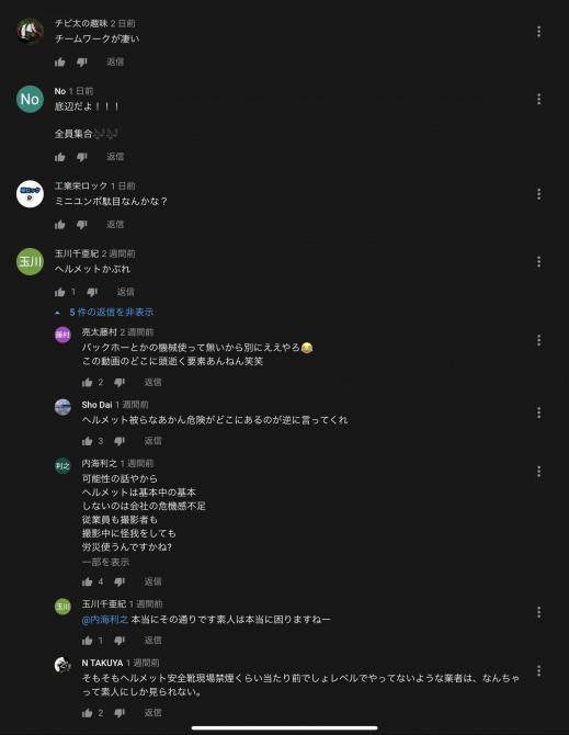 EF20E641-FE07-4F38-A2CE-E973A473F4CC.jpeg