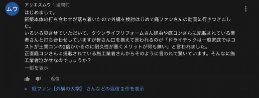 F14B3AFE-917C-45B9-990A-2115D3D07B27.jpeg