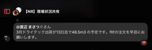21F87469-EEE9-4BDD-8F26-E359F3F6E6A7.jpeg