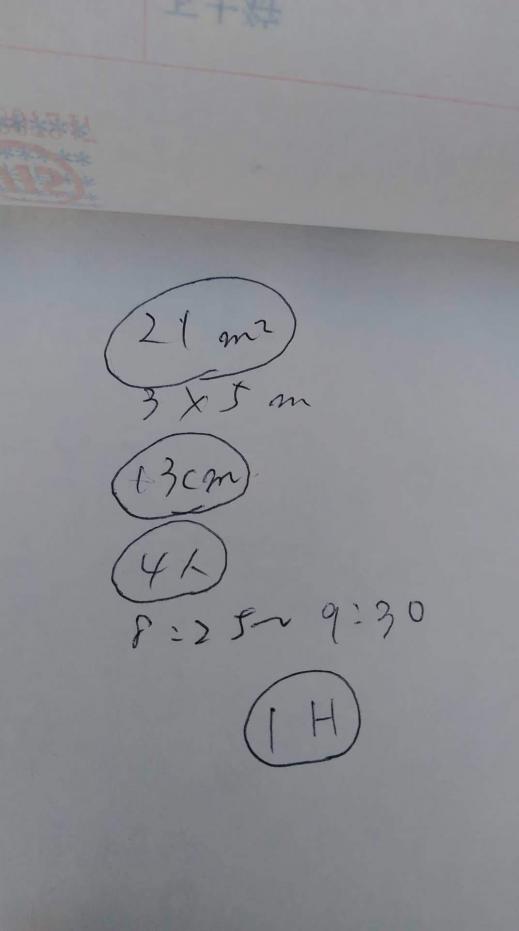 4479E974-1A9D-4584-BE72-CF634493728E.jpeg