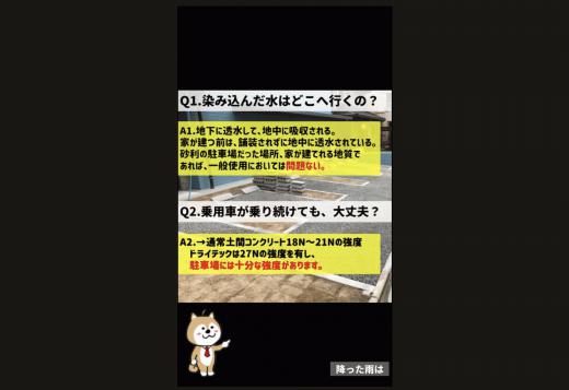 7D8E5D40-807A-46F1-A74B-A220EC0079AE.jpeg