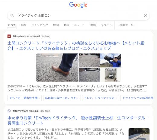 96B1C725-F138-49D3-B55D-3B976FA8DC6C.jpeg