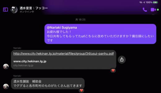 9F625959-BDAD-4405-ADCA-B1C61DF12520.jpeg