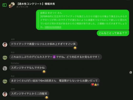 DF1ADFA1-A274-42DD-ACFE-4CA5ECE03D29.jpeg