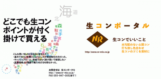 836586FD-69B8-4602-86F0-1A5BCD370A59.png