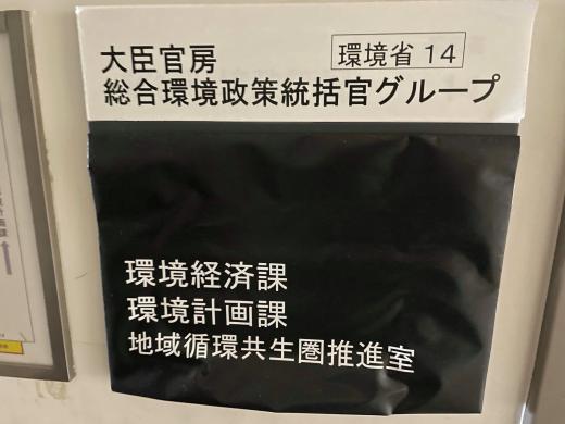 B9A9A234-F526-4147-AA11-A94A2BBDC0AF.jpeg