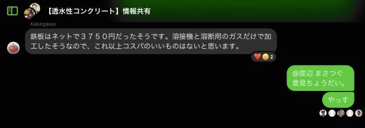 54653544-D3BE-4F25-A05D-7039027D62B8.jpeg