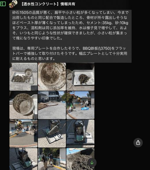 79B98599-9CF9-4825-802E-360AAC9D1396.jpeg