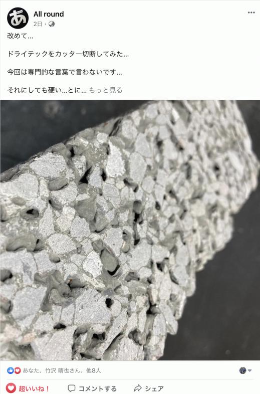 82E80AAA-1D76-4136-B00A-9051133001F4.jpeg