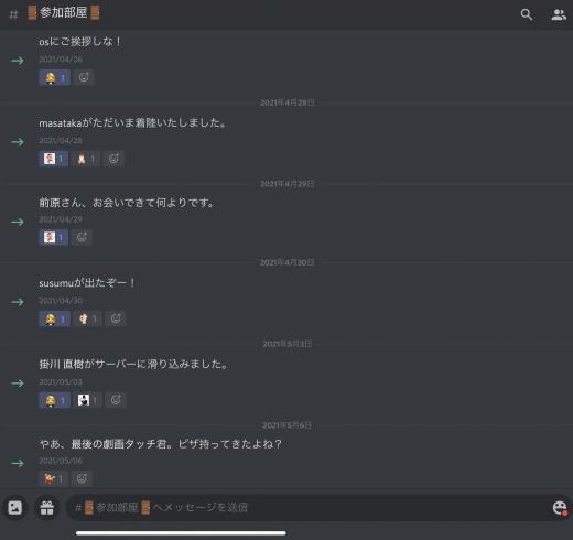 BC1C32AB-B5C0-4715-8EA7-4AED89366165.jpeg