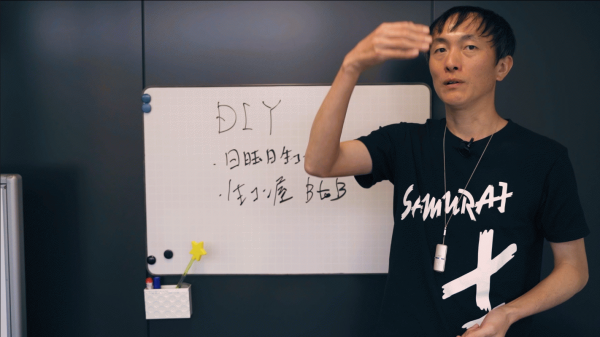 「普通一般の人は一生に1回か2回くらいしか《コンクリート》のことを考えない」動画セミナー