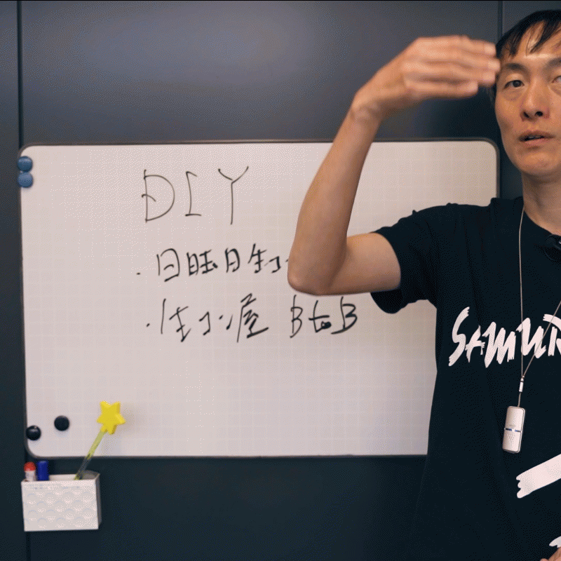 「普通一般の人は一生に1回か2回くらいしか《コンクリート》のことを考えない」動画セミナー
