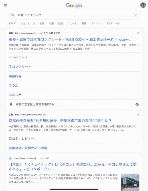 15233438-FA32-4A38-B6DB-A6AE1B54305A.jpeg