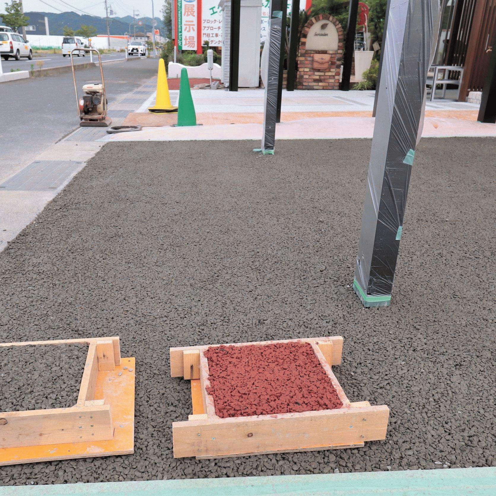 【京都】「顔料を直接投入して撹拌することによって色付きに現場で変化」吉岡商店・山翠園
