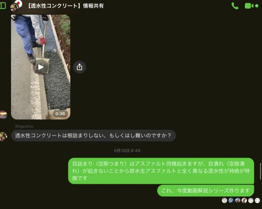 3CB9435C-184C-4D38-83EC-FB76E32AA76F.jpeg